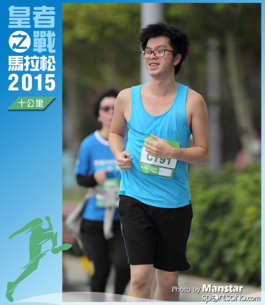 WR_15-0645F