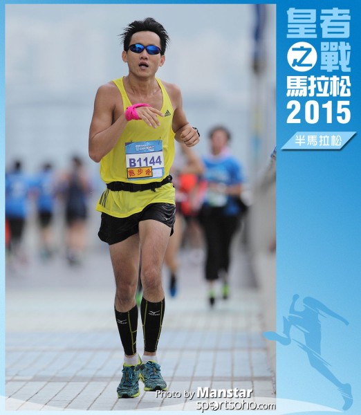 WR_15-0655F