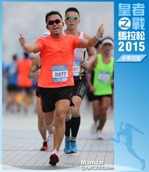 WR_15-0660F
