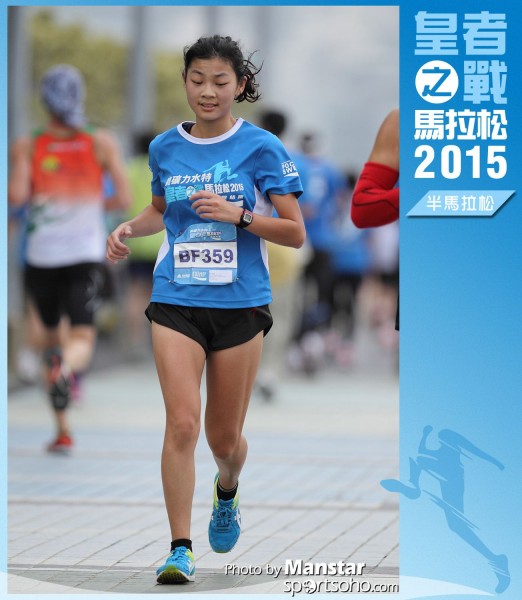 WR_15-0705F