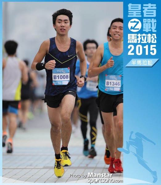 WR_15-0717F