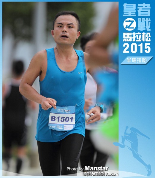 WR_15-0754F