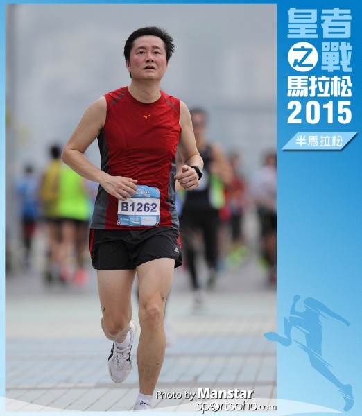 WR_15-0763F