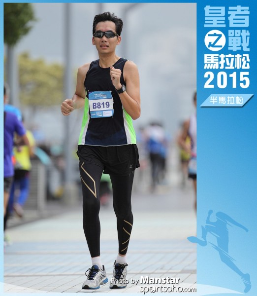 WR_15-0766F