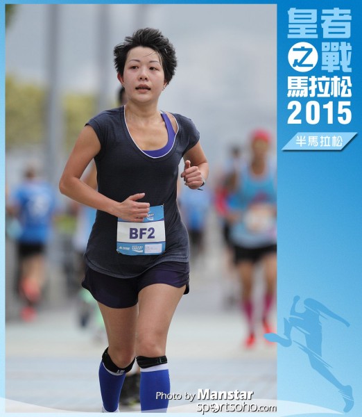 WR_15-0779F