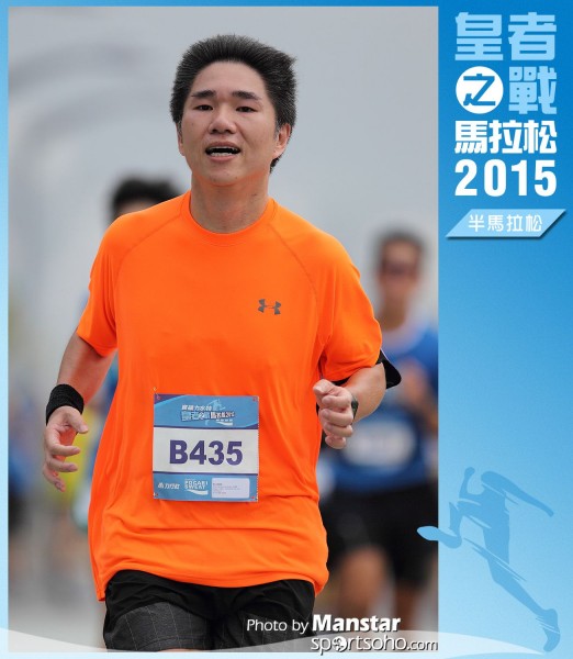 WR_15-0824F