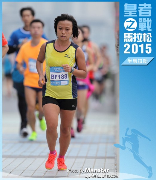 WR_15-0828F