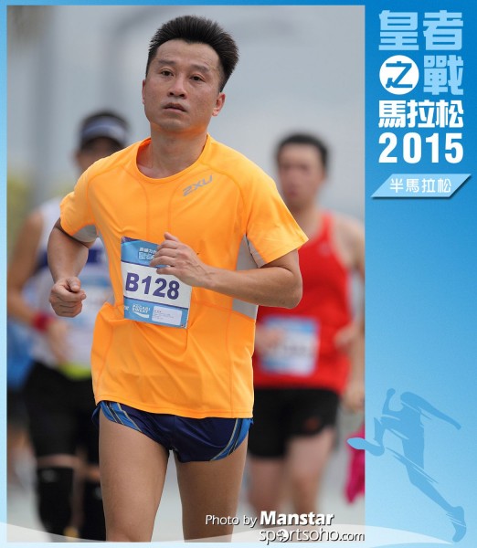 WR_15-0831F
