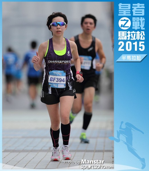 WR_15-0838F