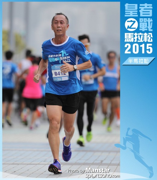 WR_15-0843F