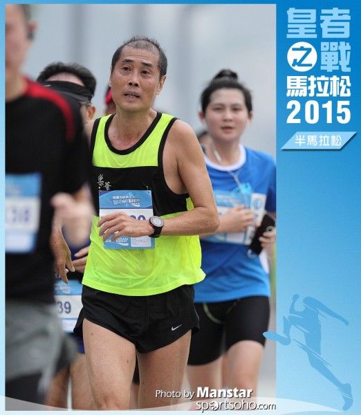 WR_15-0873F