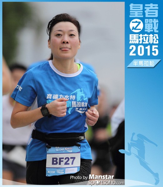 WR_15-0879F