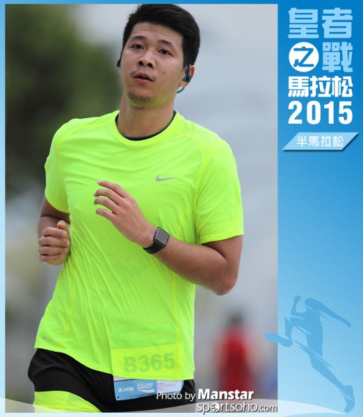 WR_15-0896F