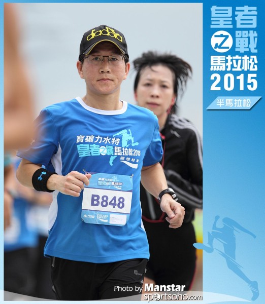 WR_15-0909F