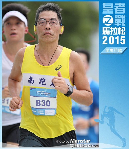 WR_15-0912F