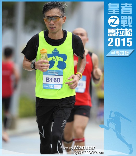 WR_15-0929F
