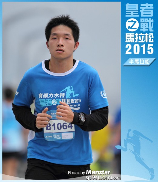 WR_15-0940F