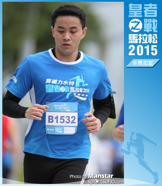 WR_15-0943F