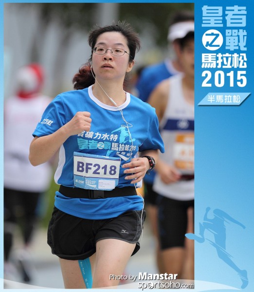 WR_15-0947F