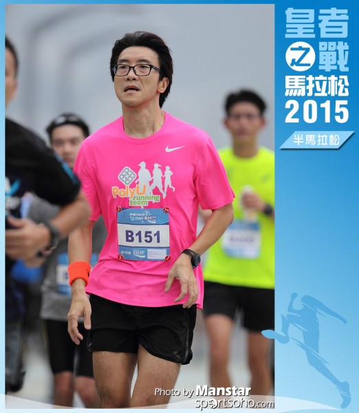 WR_15-0972F
