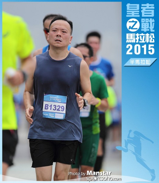 WR_15-0974F