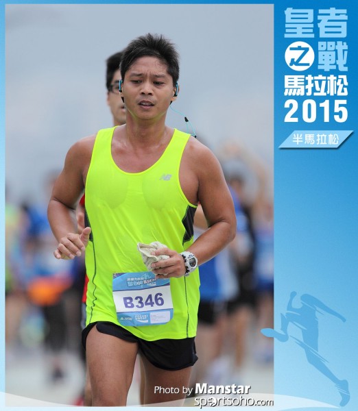 WR_15-0975F