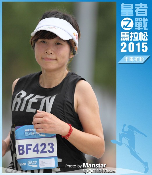 WR_15-0984F