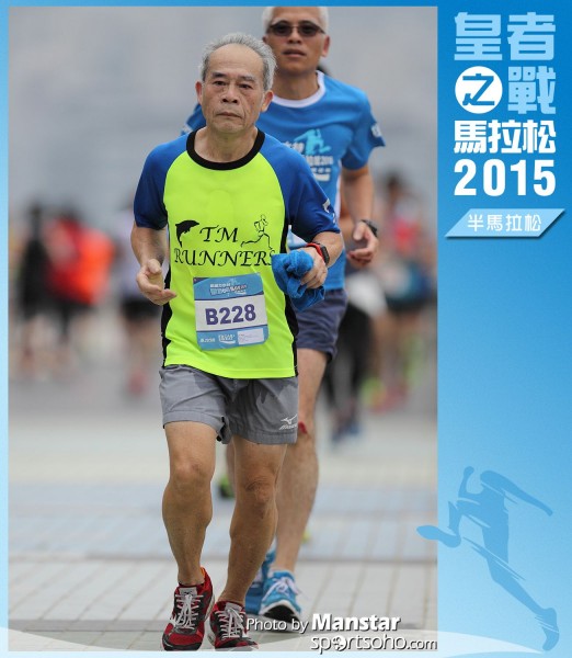 WR_15-0986F