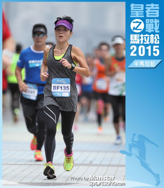 WR_15-1017F