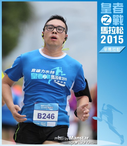 WR_15-1038F