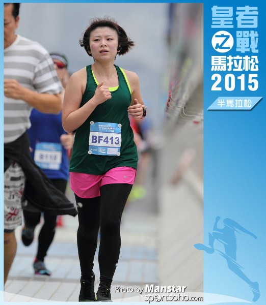 WR_15-1044F