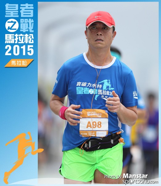 WR_15-1053F