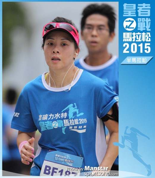WR_15-1058F