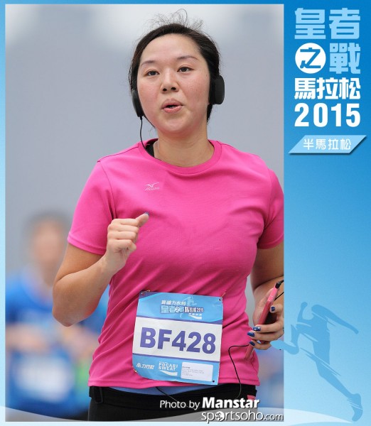 WR_15-1061F