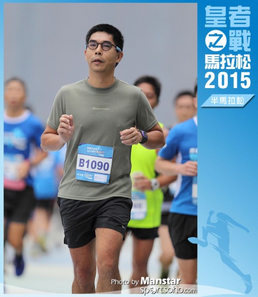 WR_15-1063F