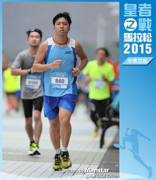 WR_15-1064F