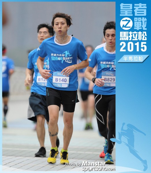 WR_15-1069F