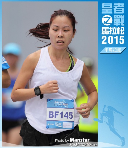 WR_15-1072F