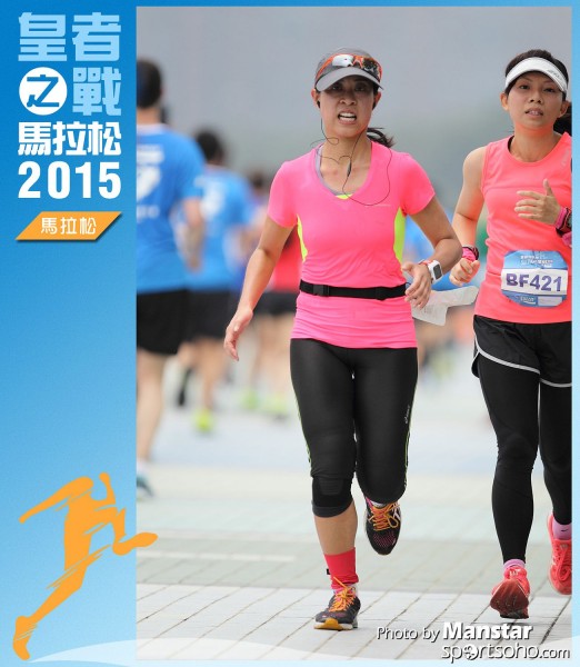 WR_15-1075F