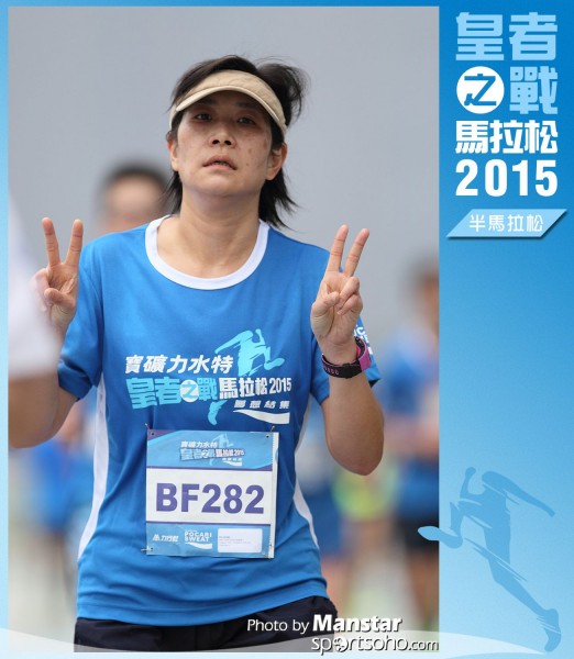 WR_15-1088F