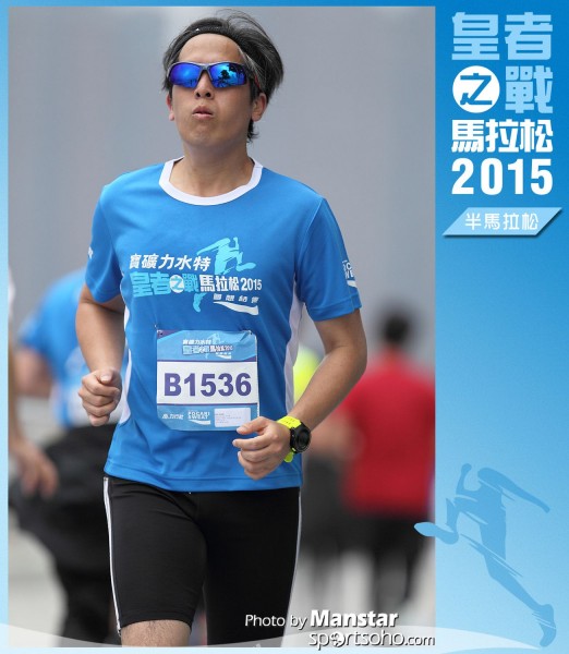 WR_15-1094F