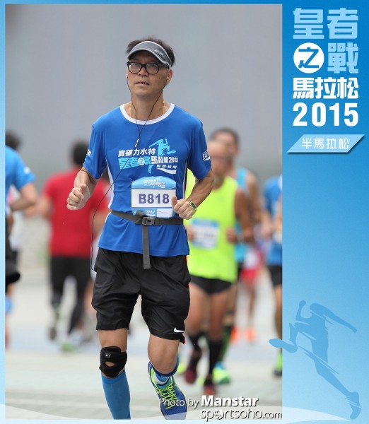 WR_15-1095F