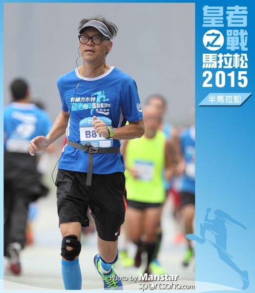 WR_15-1096F