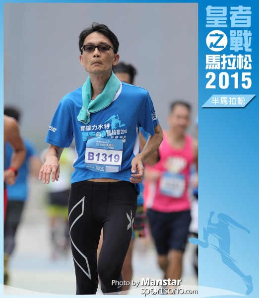 WR_15-1102F
