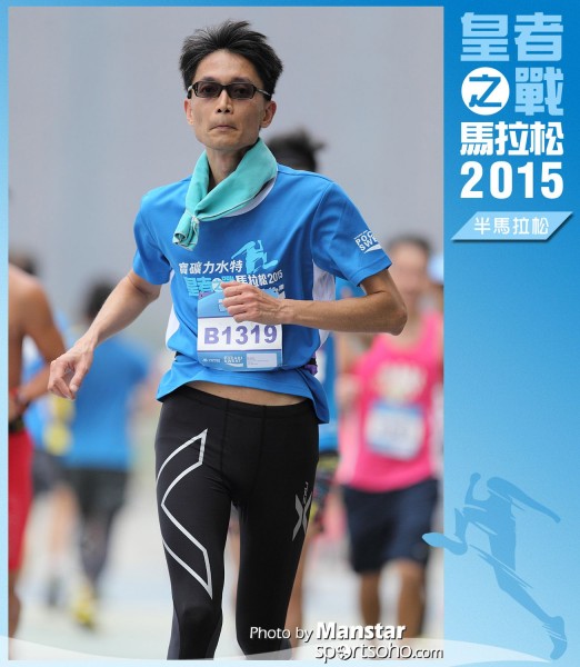 WR_15-1103F