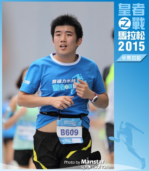 WR_15-1110F