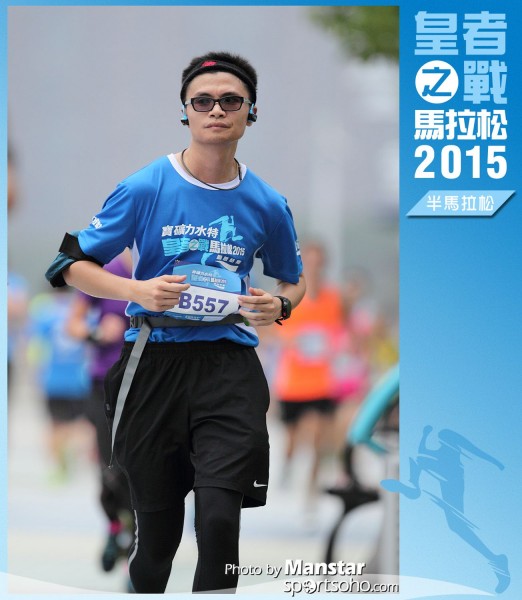 WR_15-1112F