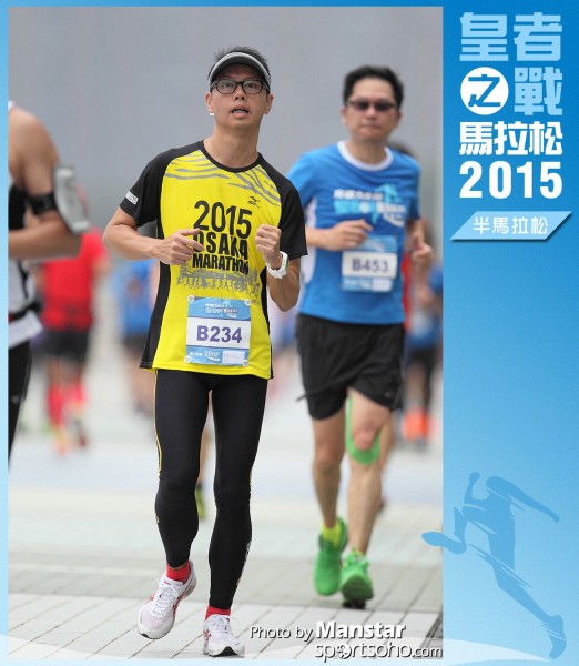 WR_15-1117F