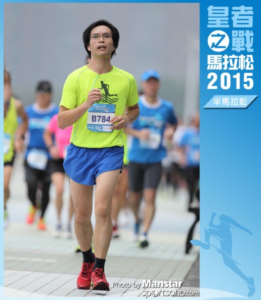 WR_15-1125F