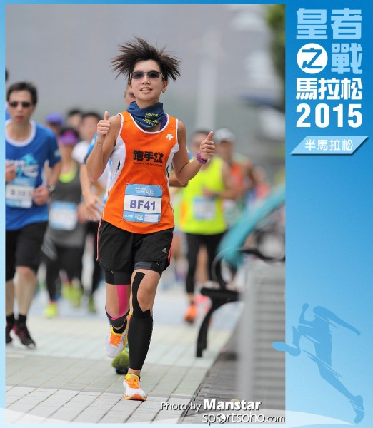 WR_15-1129F